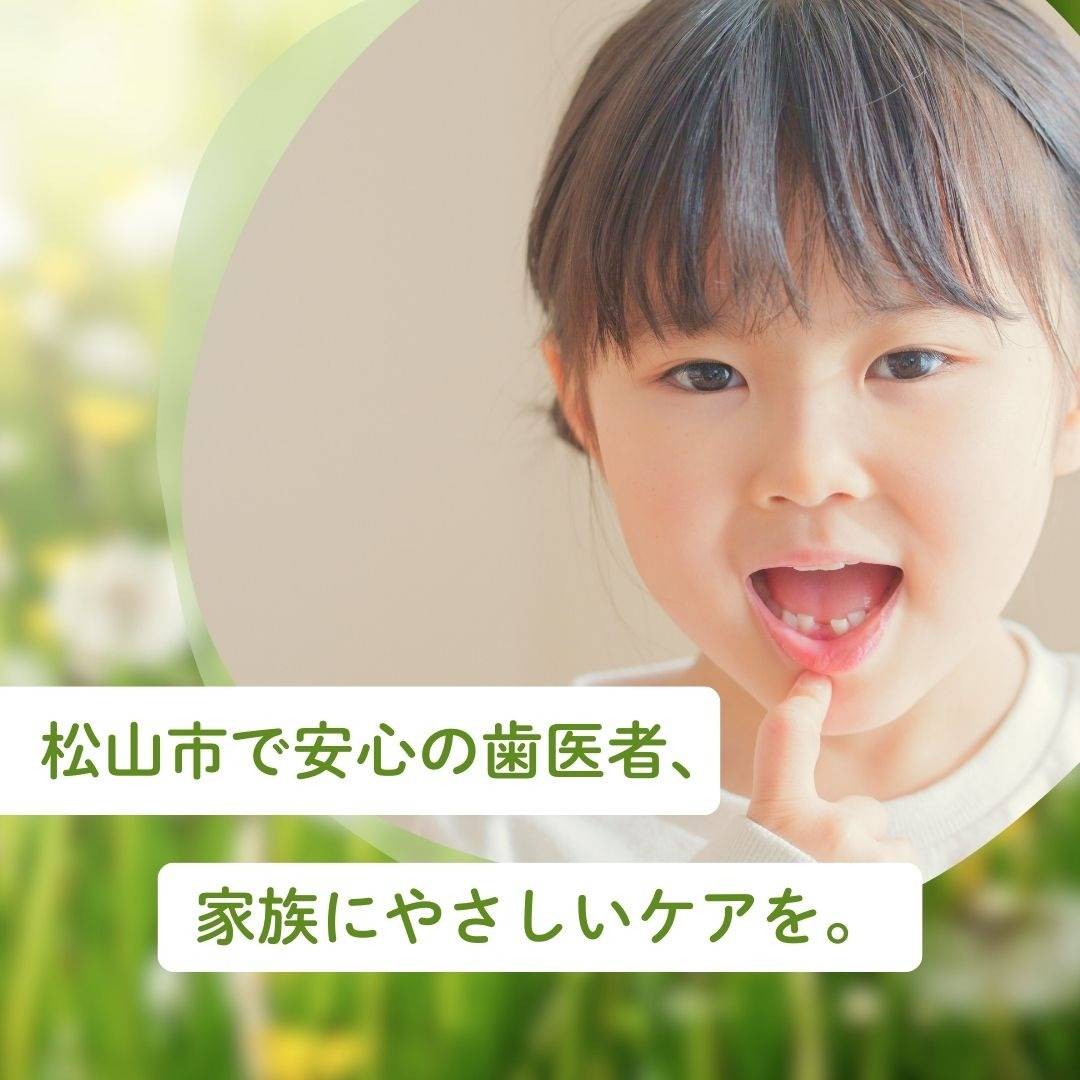 popup_banner