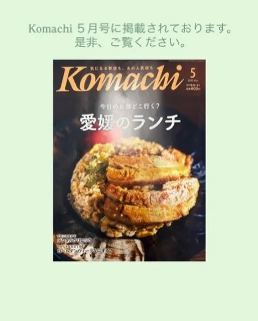 こんにちは！オリーブ歯科クリニックです。