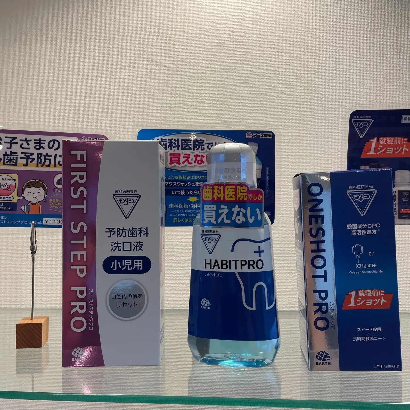 こんにちは！😃🌟オリーブ歯科クリニックよりご案内いたします🌈...