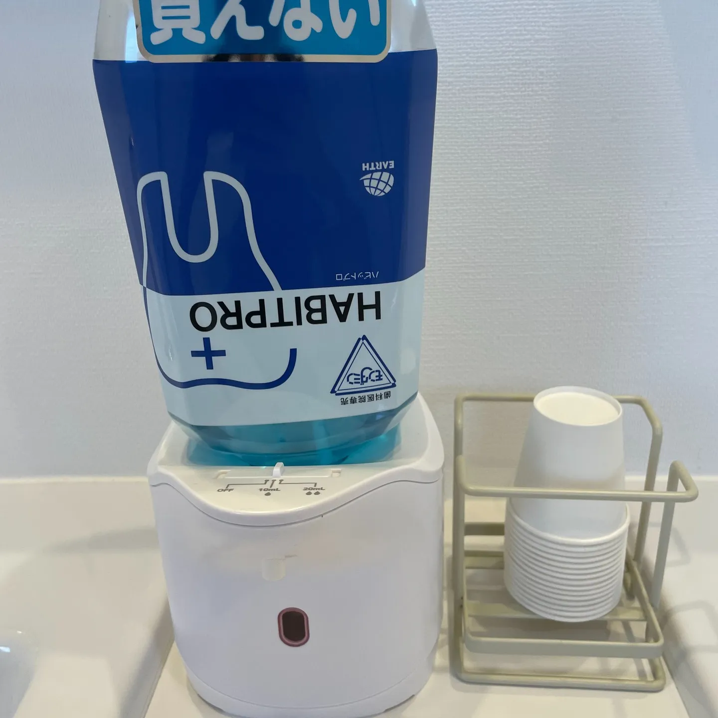 こんにちは！😃🌟オリーブ歯科クリニックよりご案内いたします🌈...