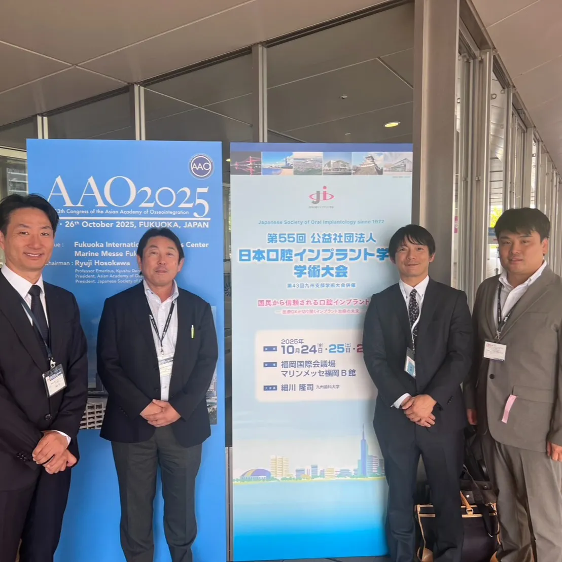 10月24日から26日に福岡で行われた第55回日本口腔インプ...