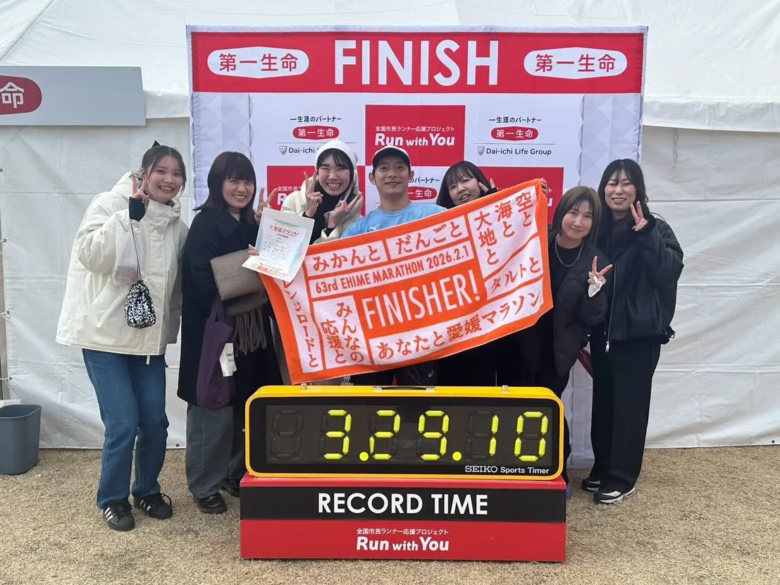 昨日は愛媛マラソンが開催され、参加されたみなさん、本当にお疲...